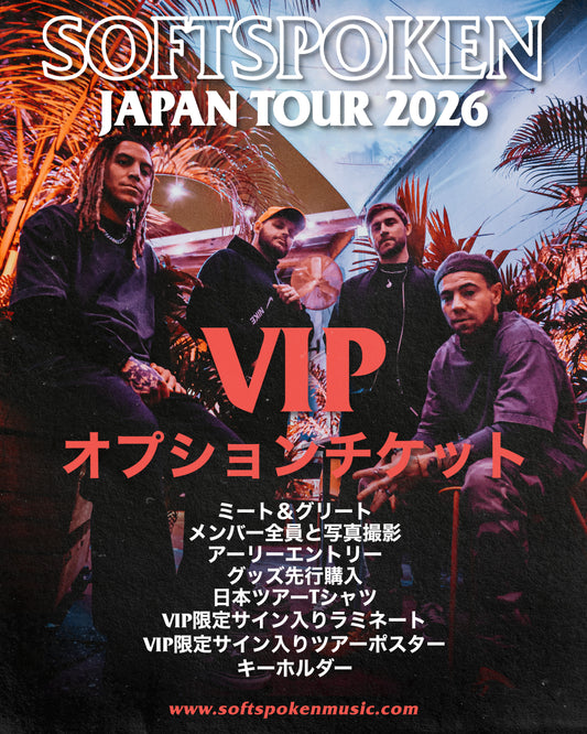 【VIP】6月19日・東京・新宿